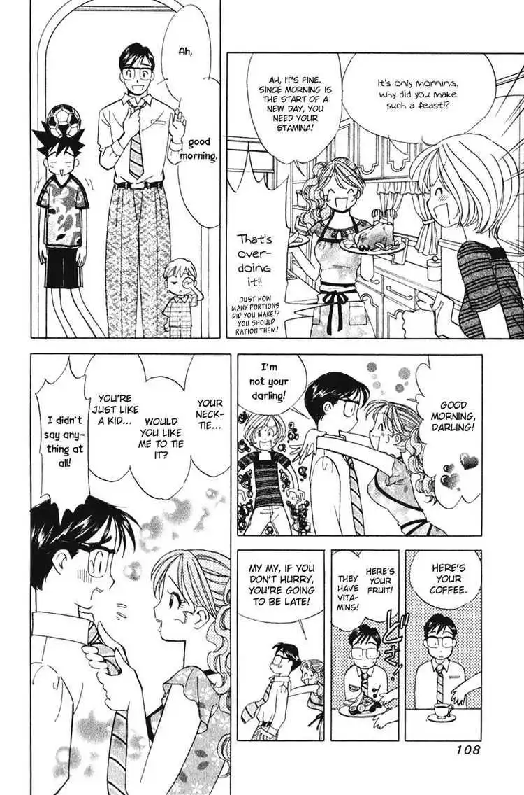 Orange Yane no Chiisana Ie Chapter 61 10